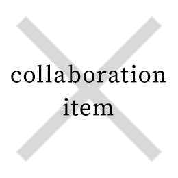 collaboration item